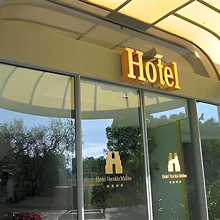 Hotel Vecchio Mulino Monopoli